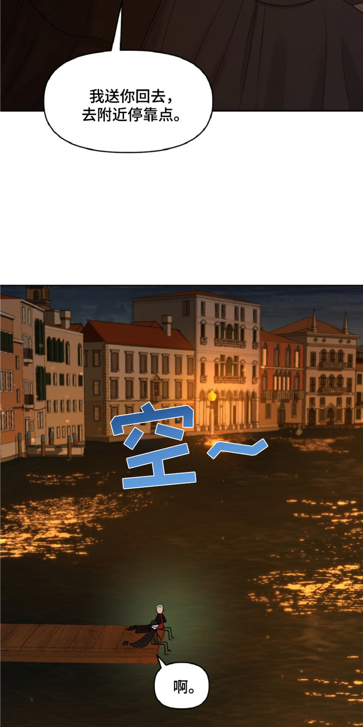 第8章：乱七八糟3