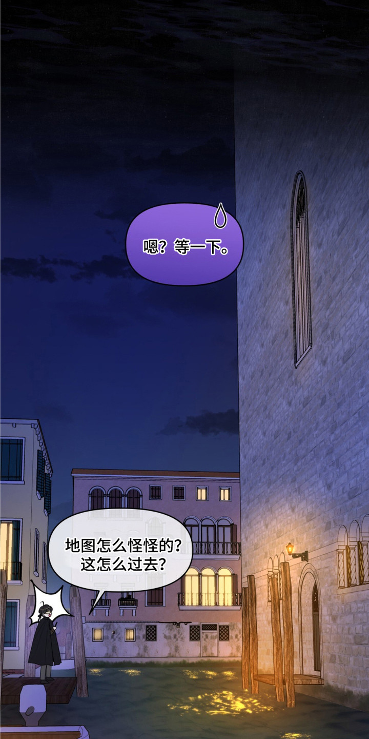 第2章：狂欢节0