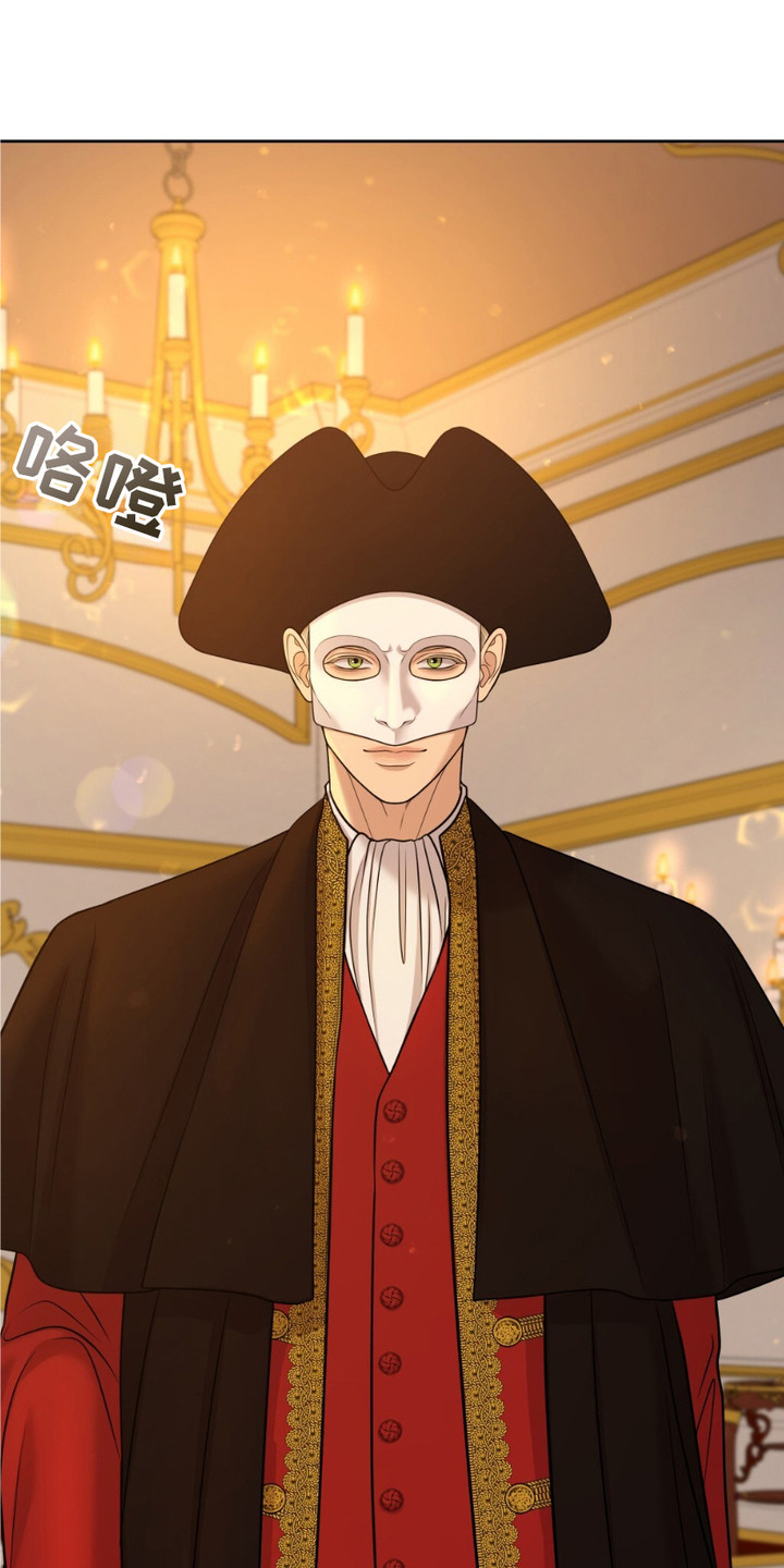 2022油画展览会漫画,第3章：迷路1图