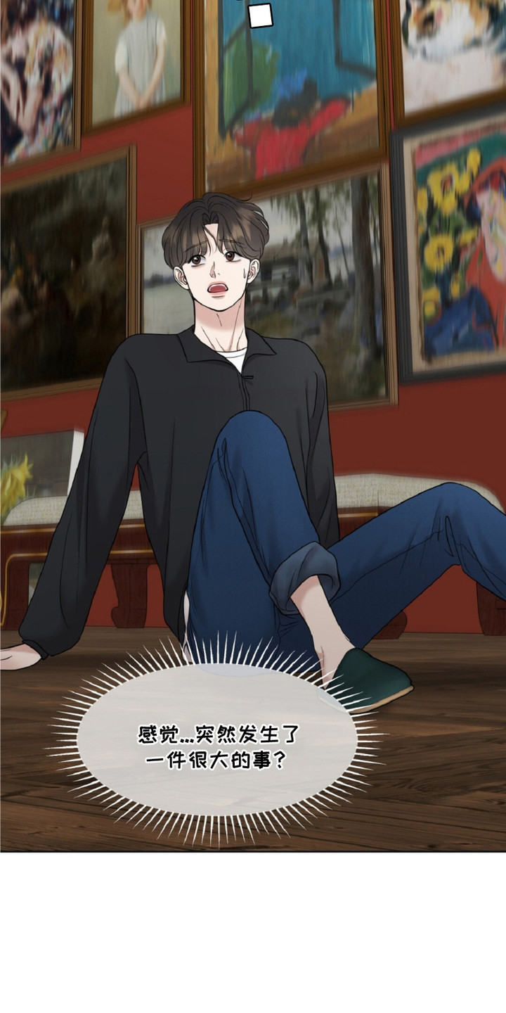 第21章：印章戒指0