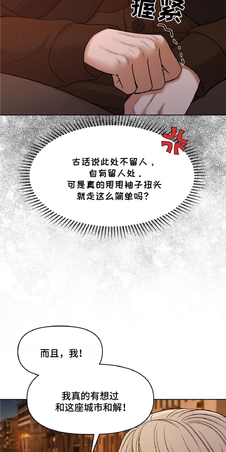 第8章：乱七八糟3