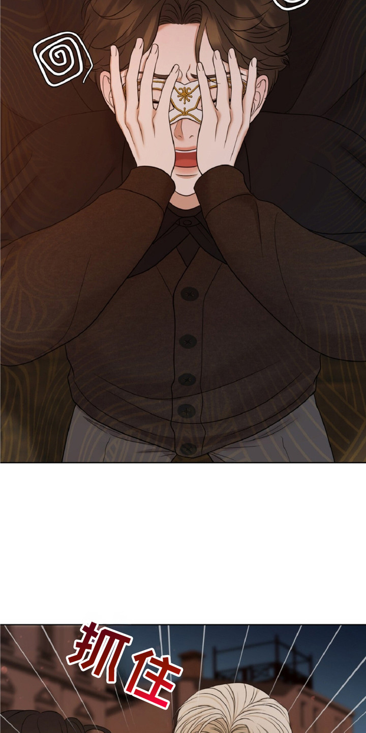 第8章：乱七八糟0