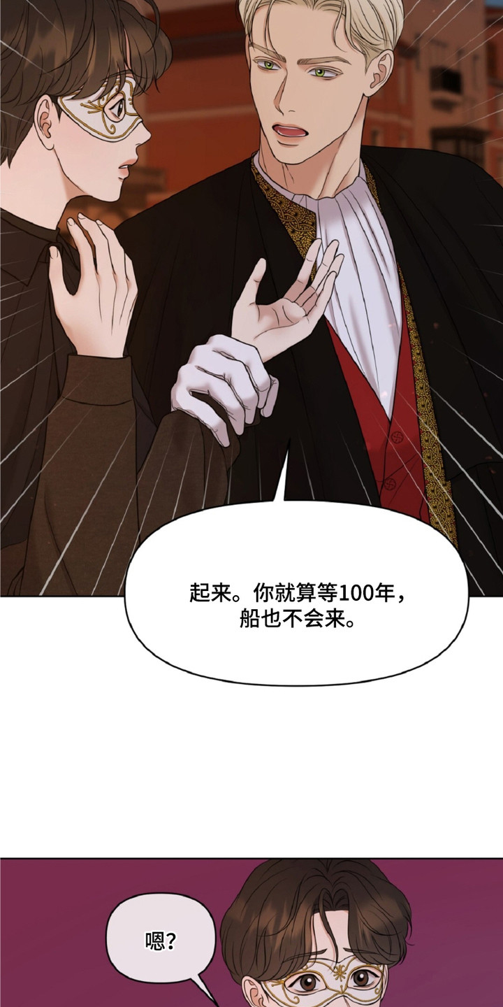 第8章：乱七八糟1