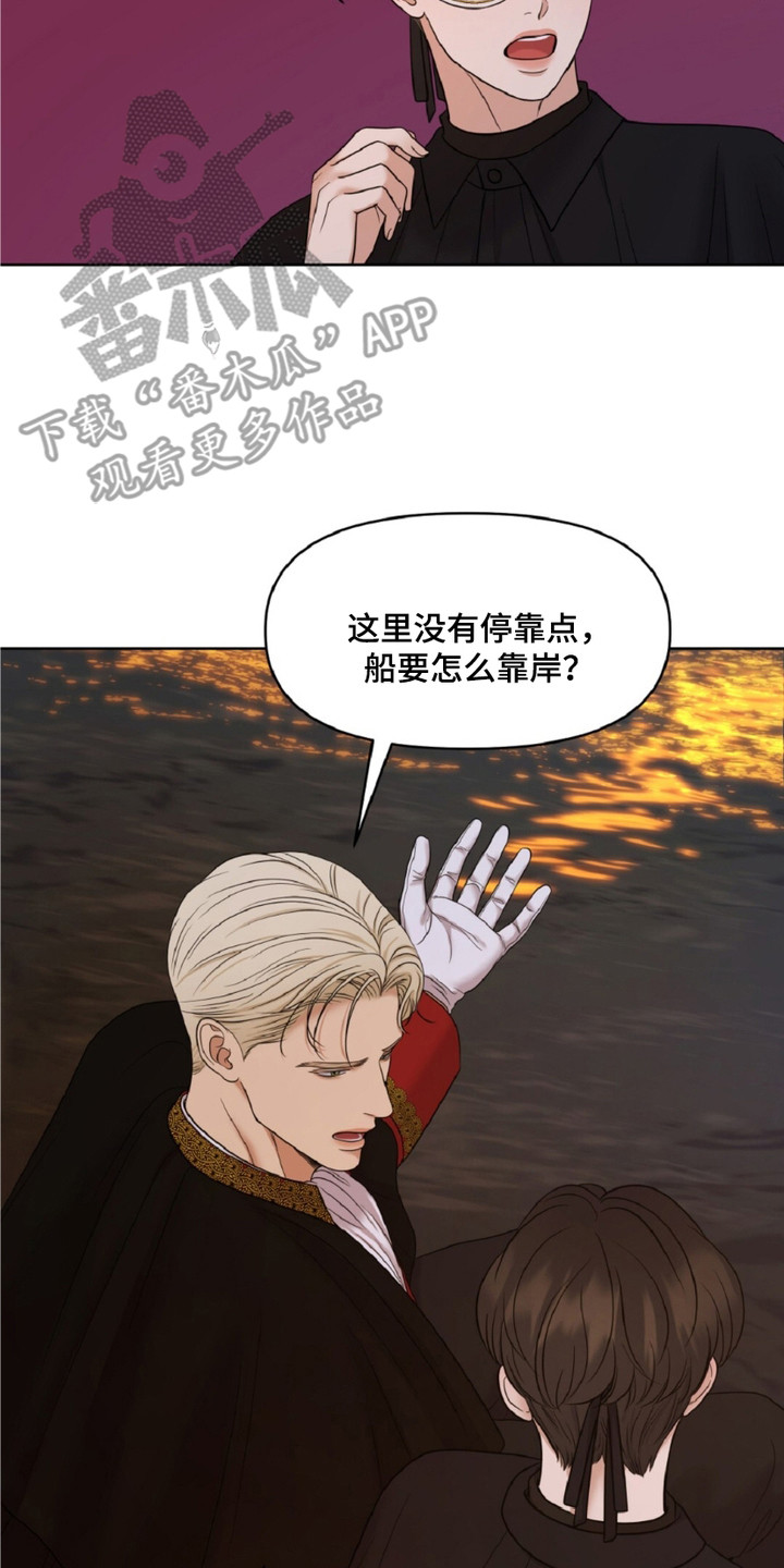 第8章：乱七八糟2