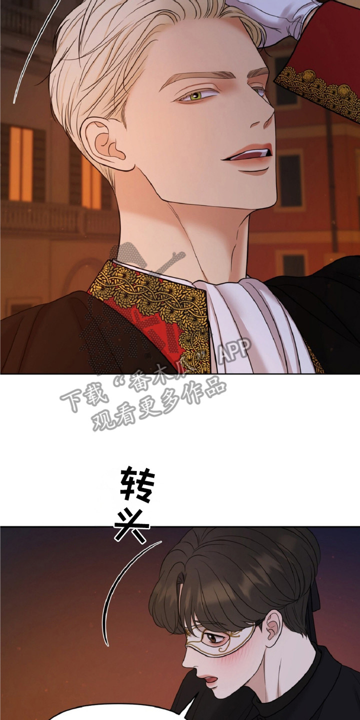 油画节日画漫画,第7章：再次遇见5图