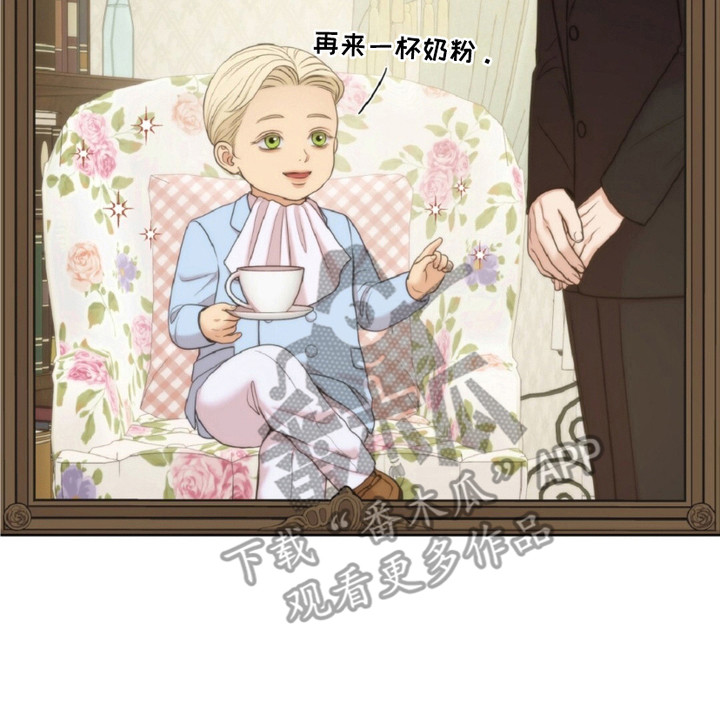 油画狂欢节漫画,第24章：最喜欢的画3图