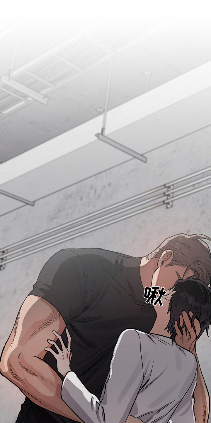 欧文受过哪些伤漫画,第20章：严重性5图