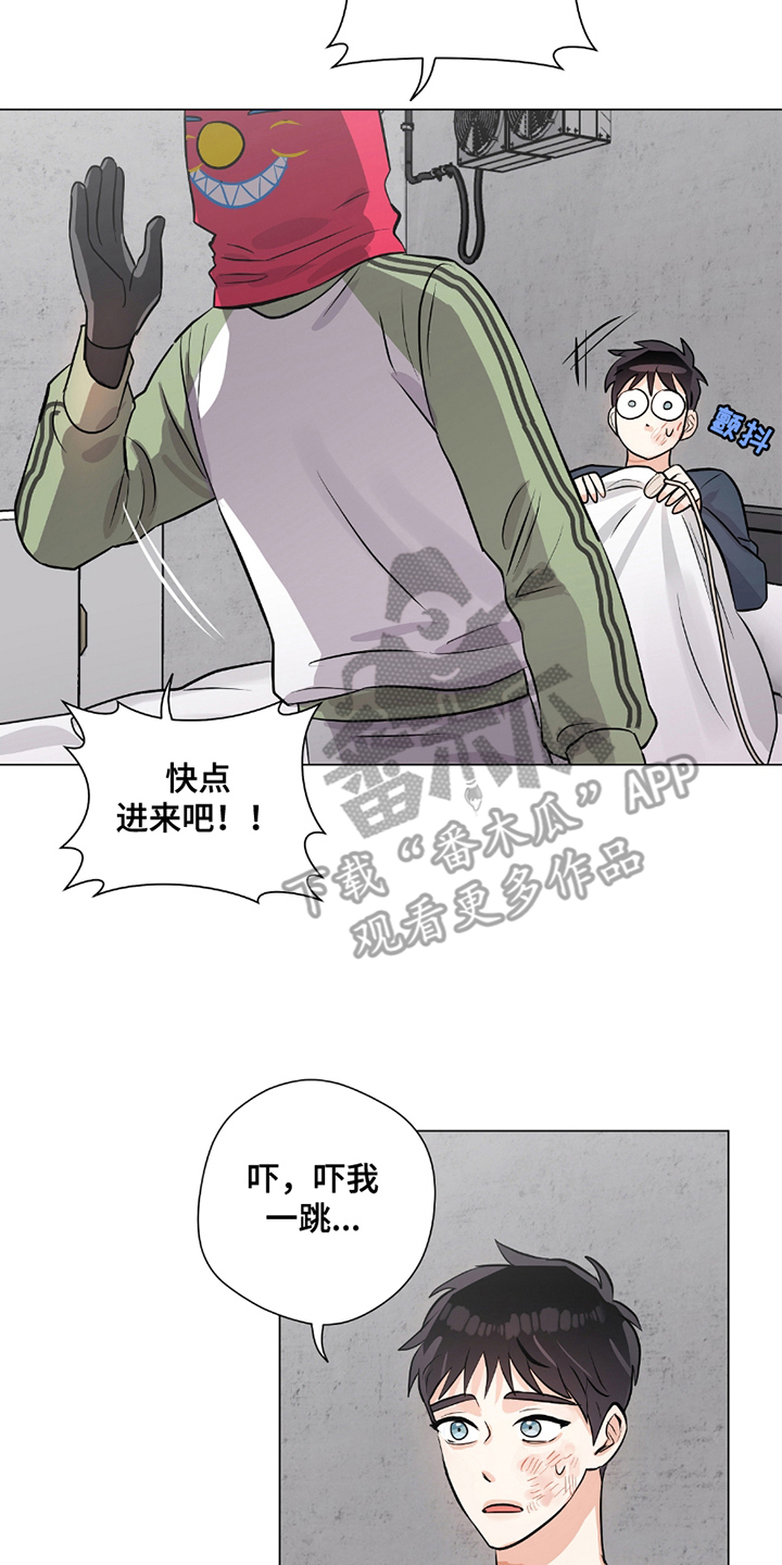 第11章：单独聊1