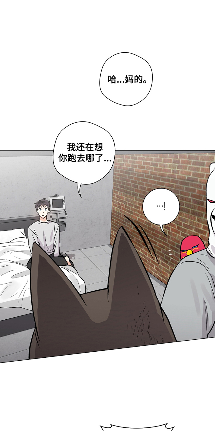 第17章：蓝图2