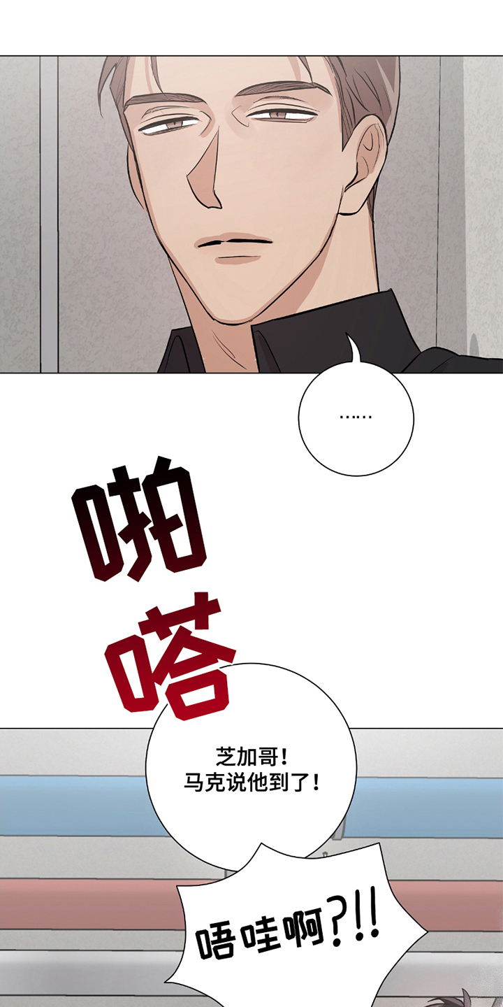 第8章：下一个指示0