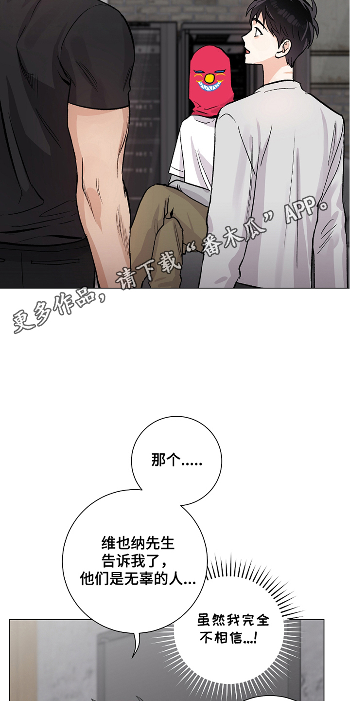 第20章：严重性0