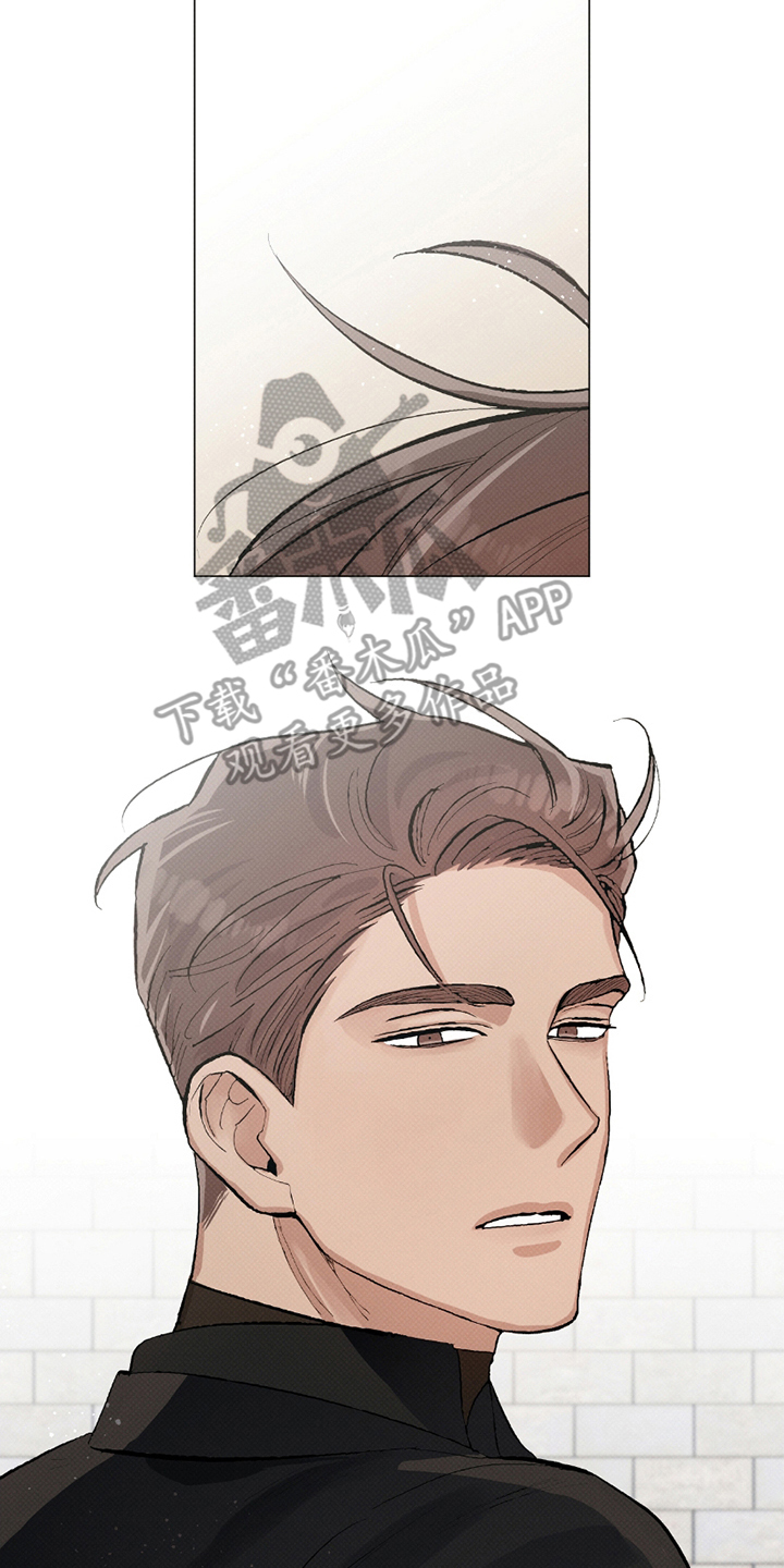 欧文的心脏漫画,第2章：人质3图