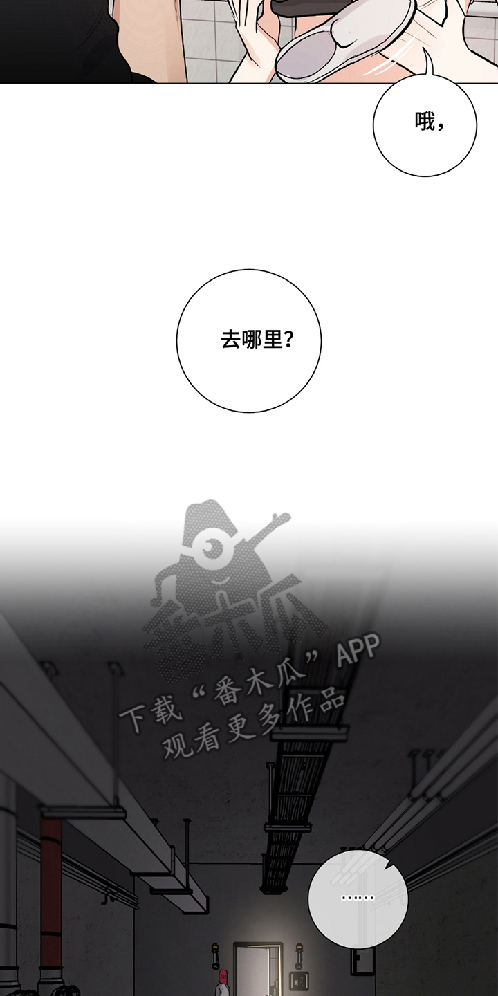 第8章：下一个指示3