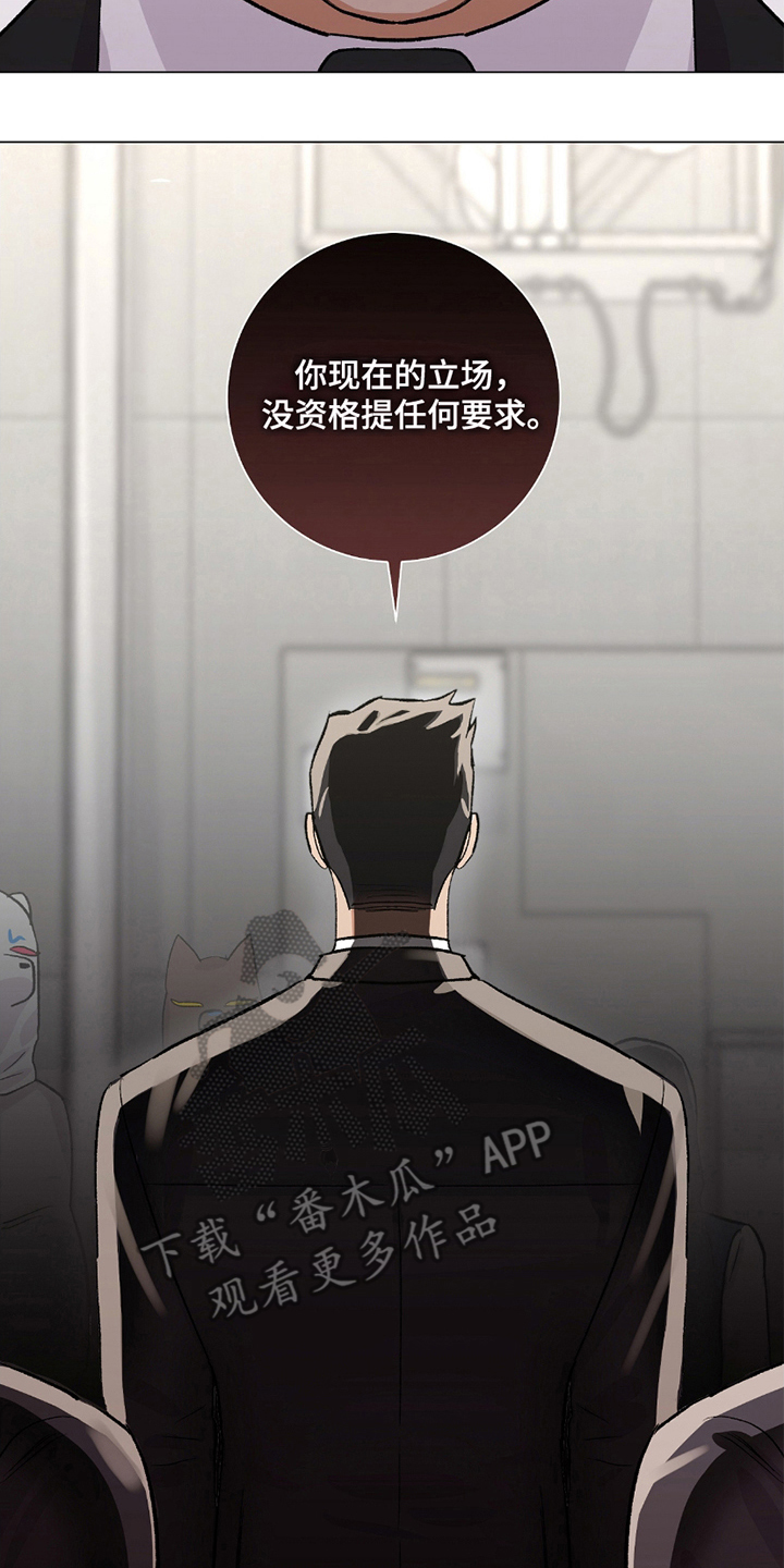 第8章：下一个指示4