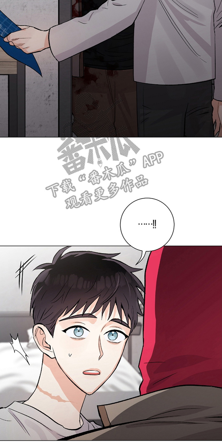 欧文的心愿约瑟夫全文漫画,第17章：蓝图1图