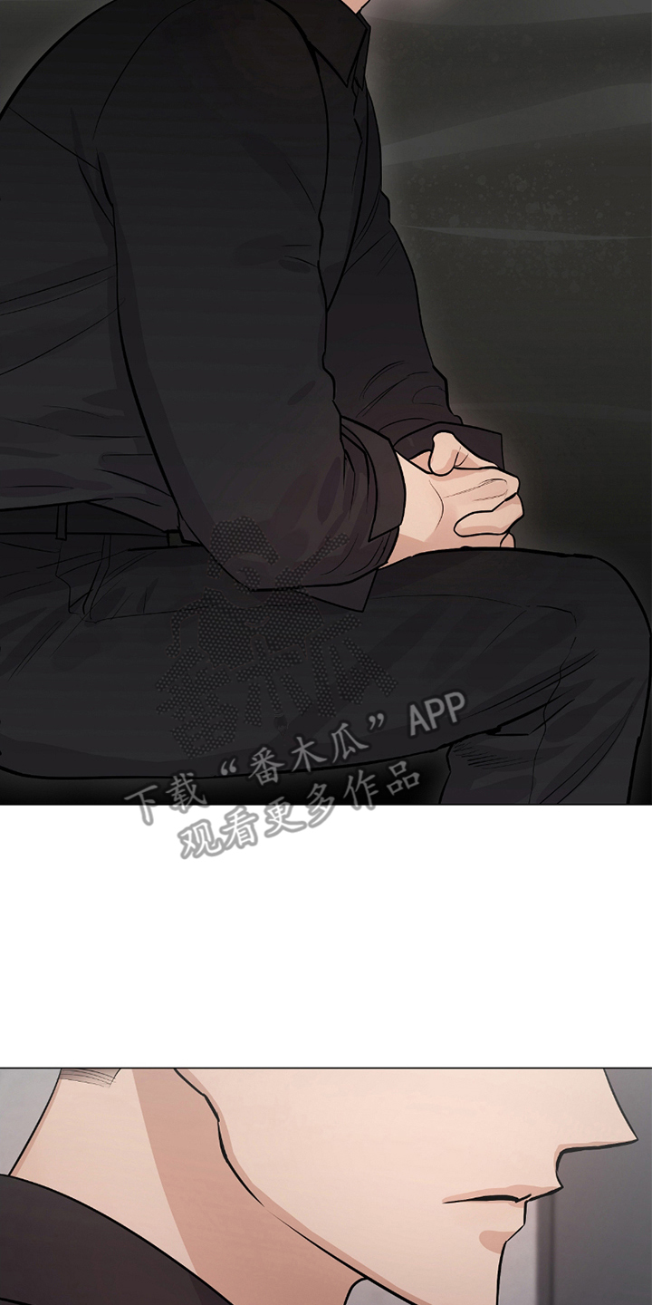 欧文受过哪些伤漫画,第12章：谨慎处理5图