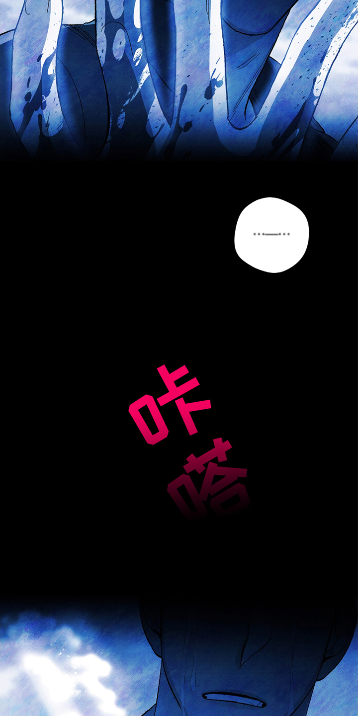第1章：出院手续4