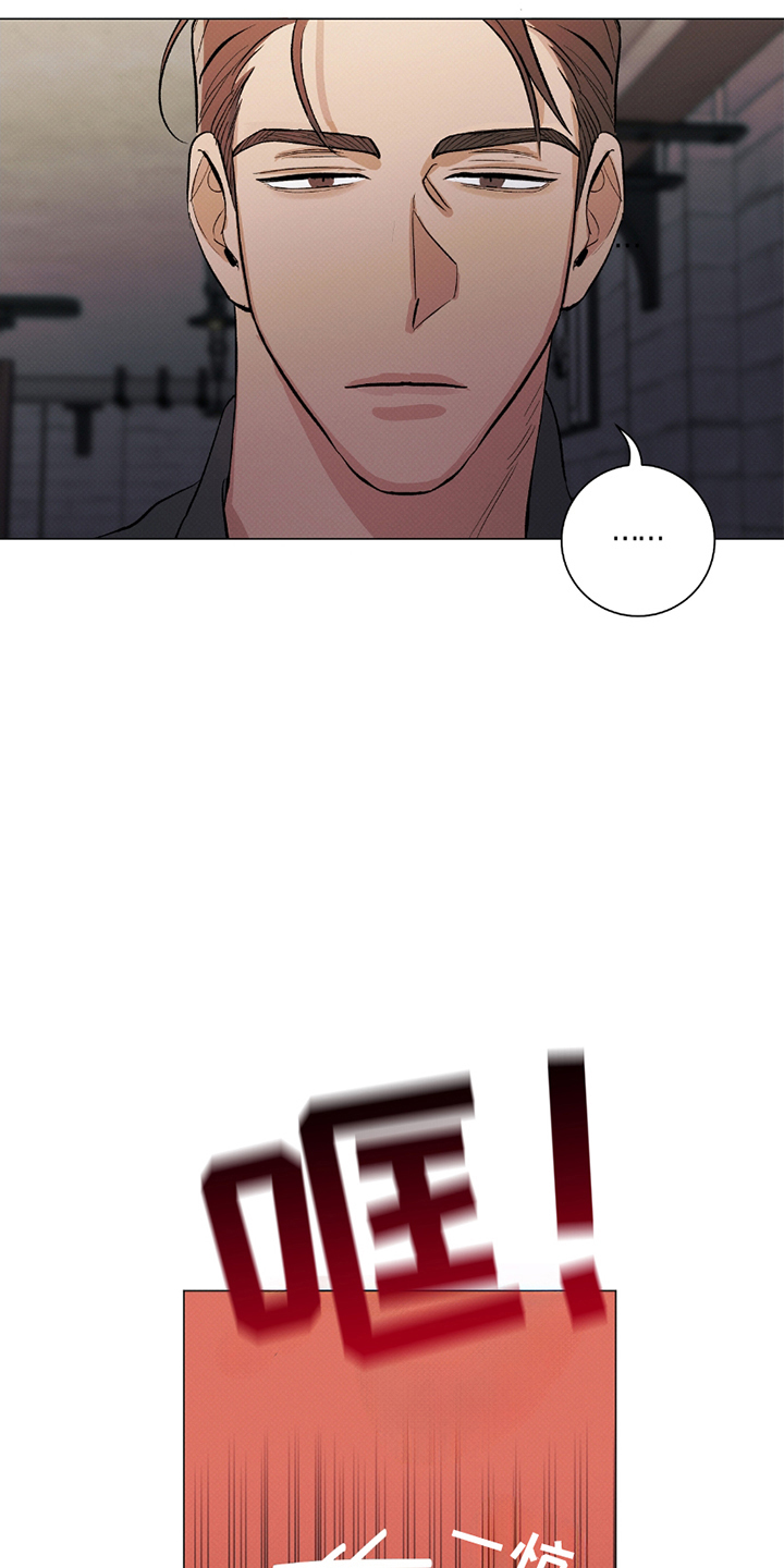 第5章：记忆综合症4