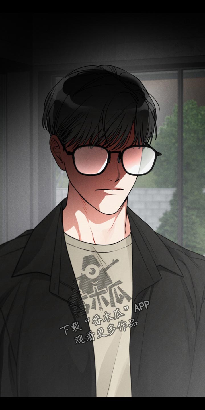 私人定制漫画,第23章：【番外】相当于不存在1图