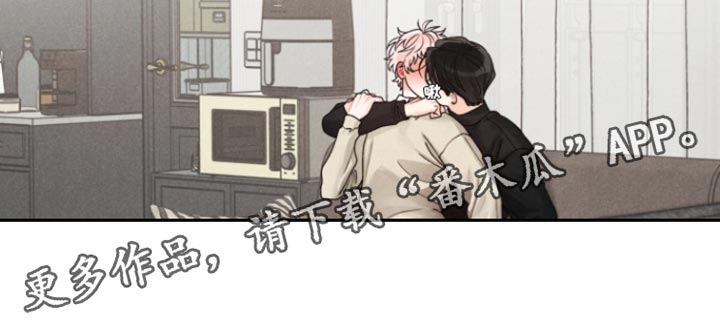 私人定制logo图片漫画,第25章：【番外】炫耀5图