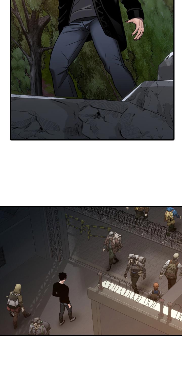 腐蚀的痛处漫画,第78章：别动4图