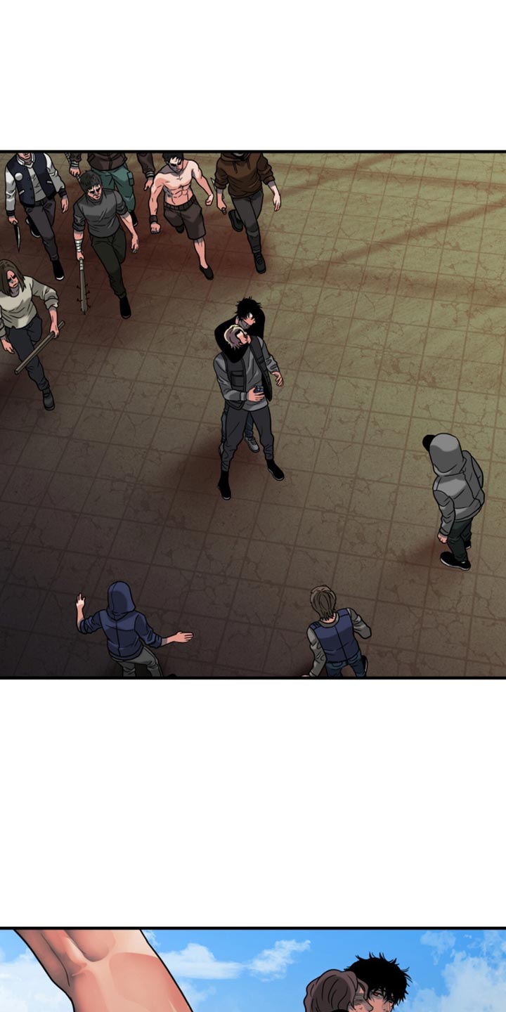 腐蚀的痛处漫画,第79章：被抓住了4图