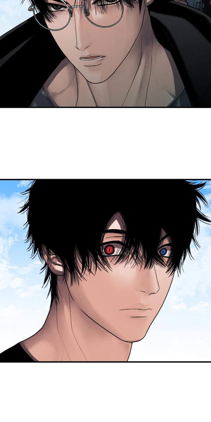 腐蚀的痛处最新一章漫画,第79章：被抓住了5图