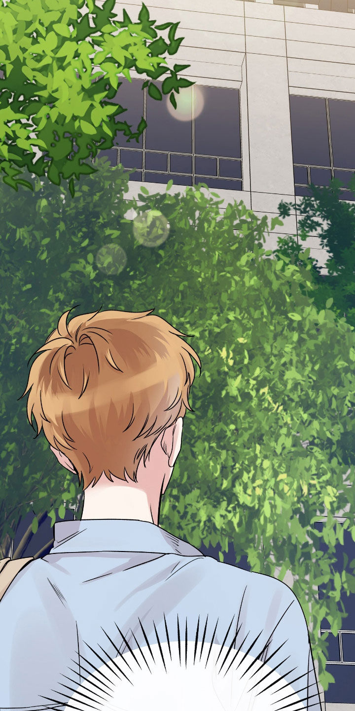 他的专属小狗漫画,第57章：无心考试2图