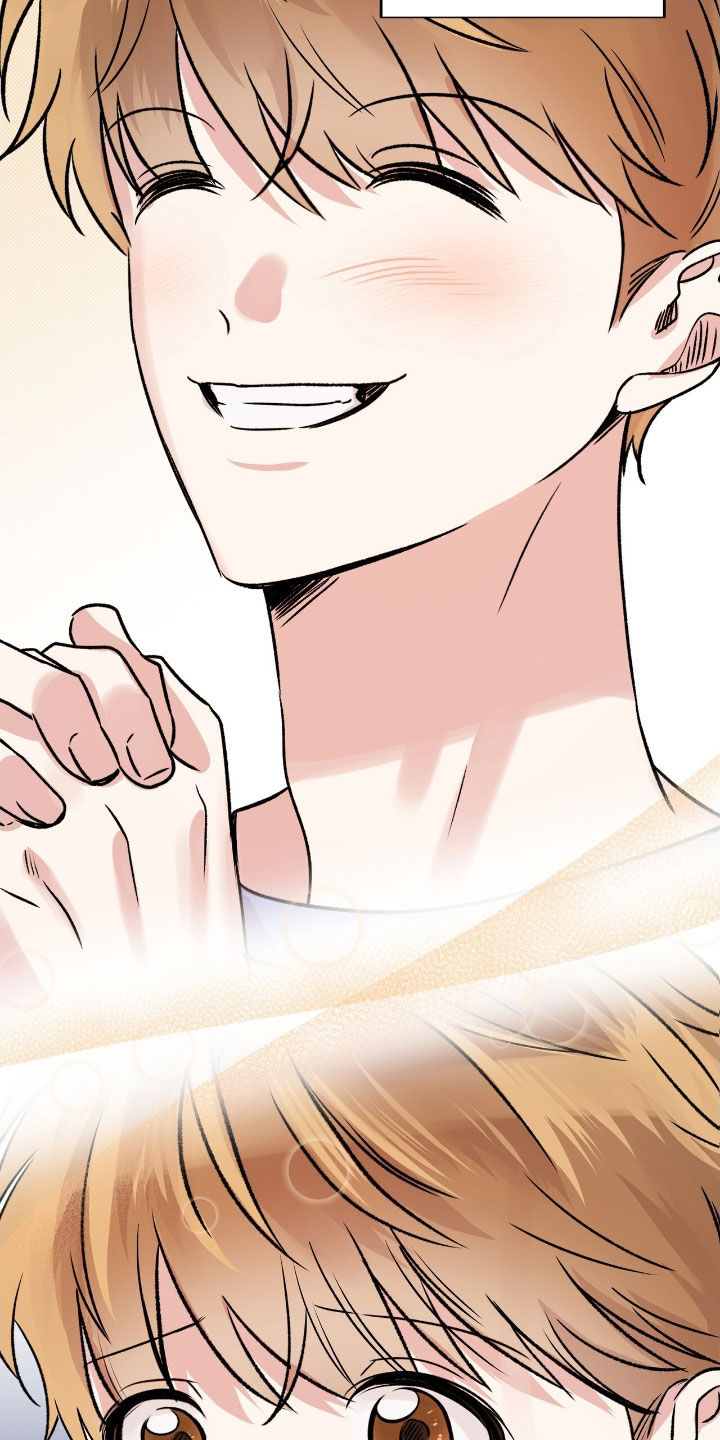 他的专属小狗漫画,第56章：期待5图