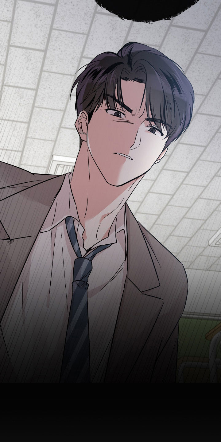 他的专属小狗漫画,第62章：该怎么接受2图