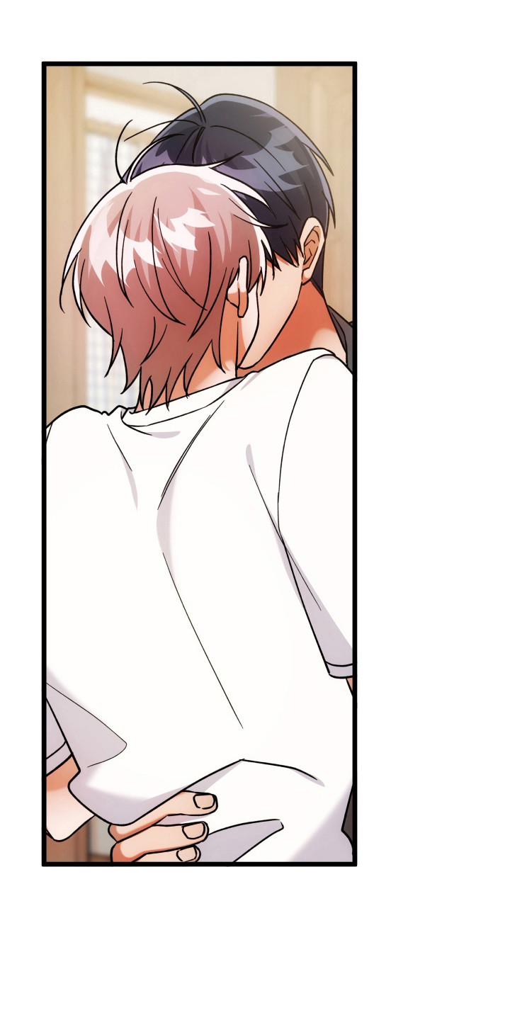 灰熊的玫瑰住宅漫画,第71章：经验不足4图