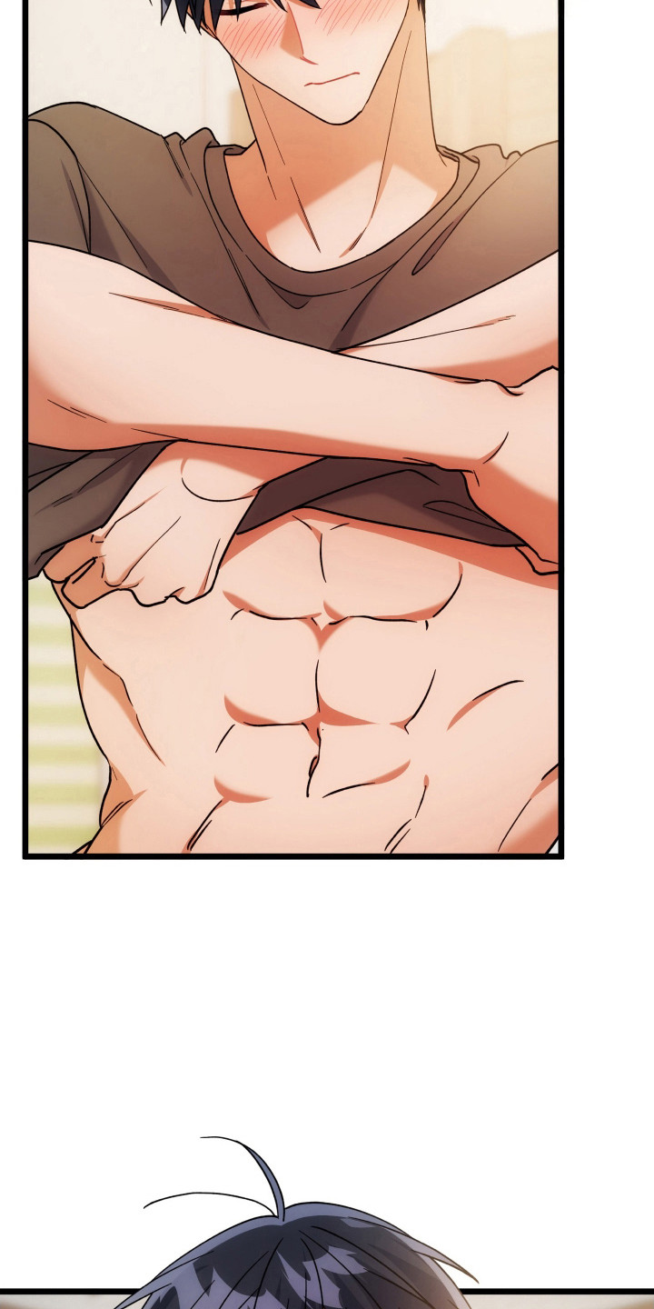 灰熊丘陵住宅漫画,第71章：经验不足4图