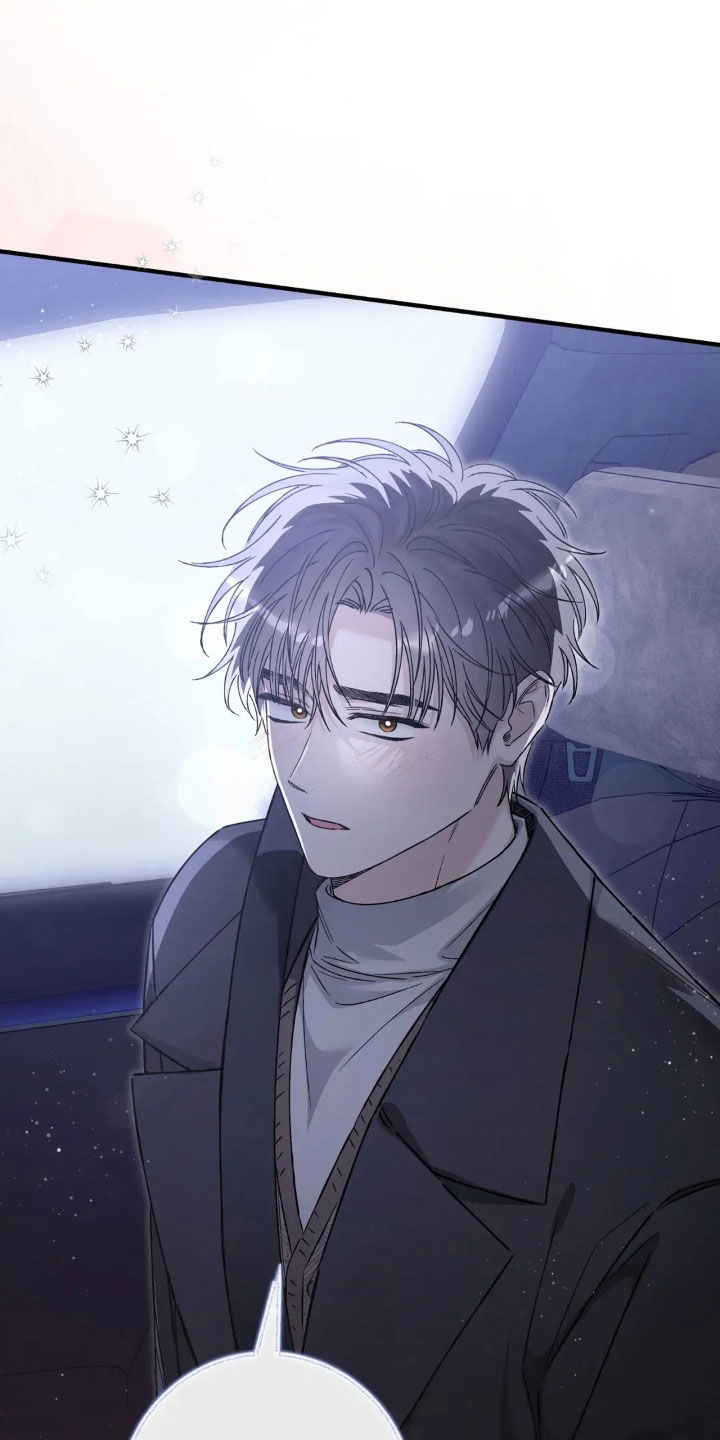 把我的命运还给我漫画,第69章：来我家过夜4图