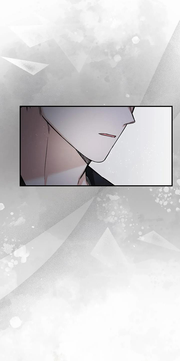 把我的命运还给我漫画,第63章：新消息4图