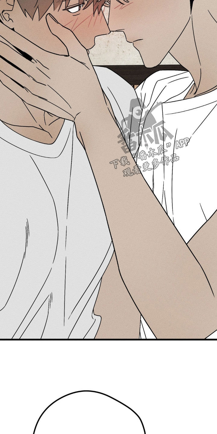 战争后遗症漫画,第36章：这就够了1图