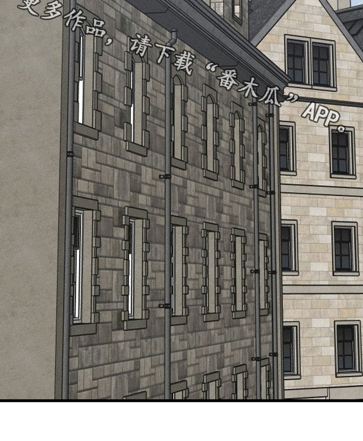 战争后遗症有多恐怖漫画,第34章：别再联系我1图