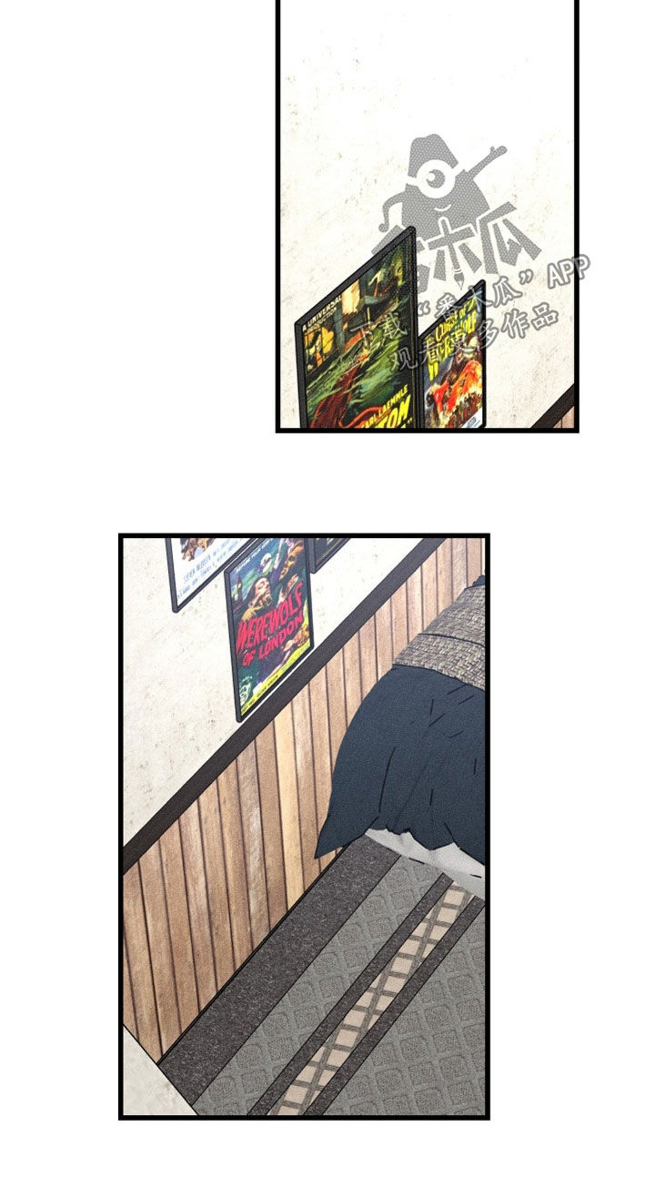 战争后遗症漫画,第35章：非常喜欢你5图