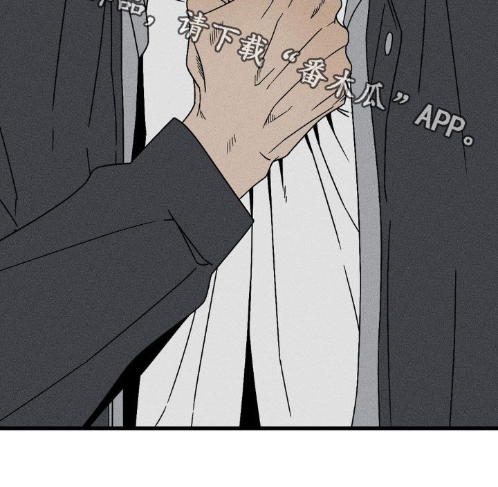 战争后遗症有多恐怖漫画,第33章：我会非常想5图