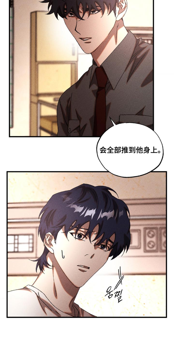 第61章：帮助和建议3