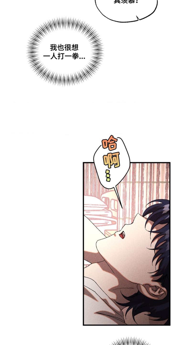 第61章：帮助和建议2