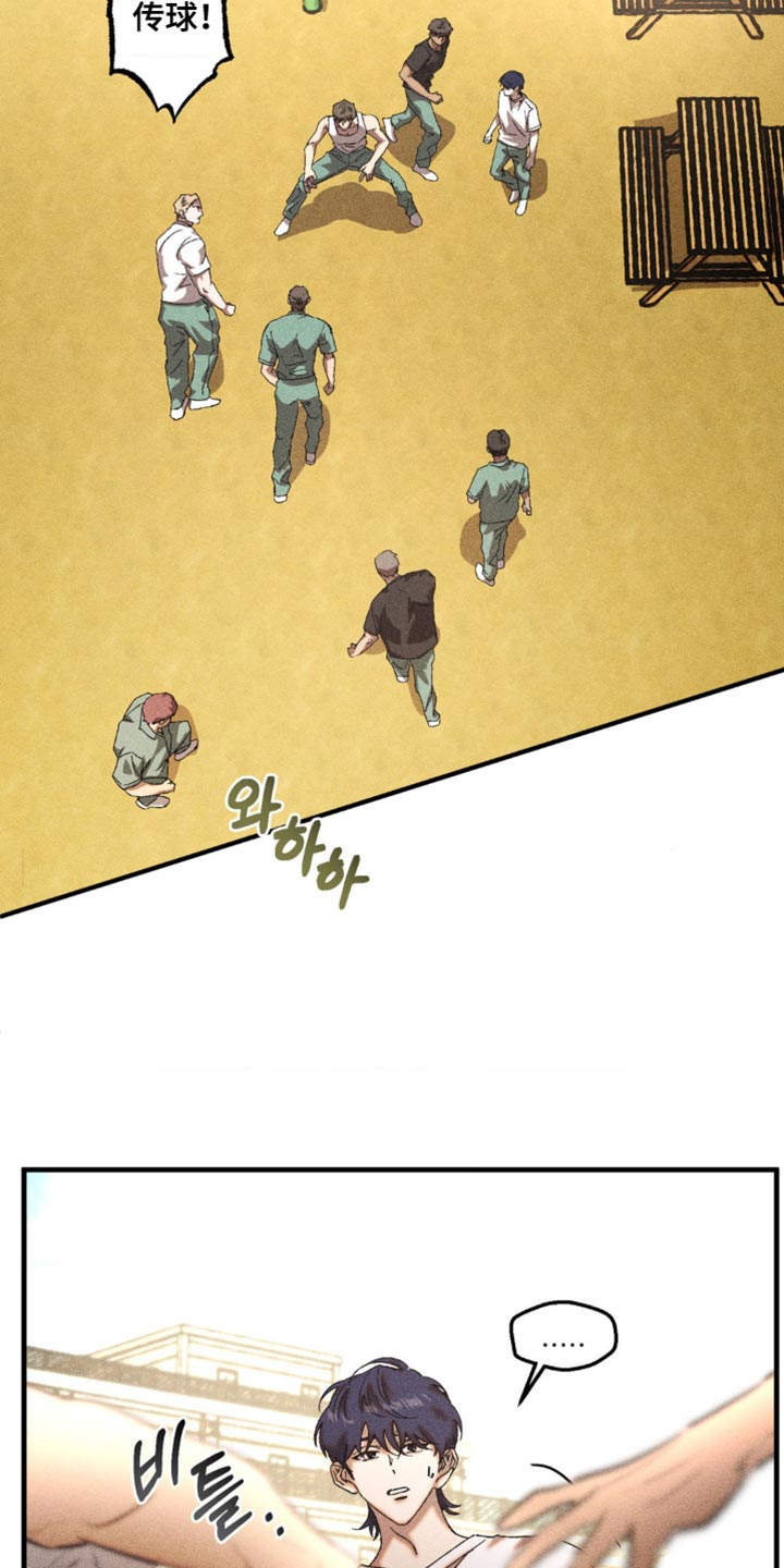 第60章：窒息0