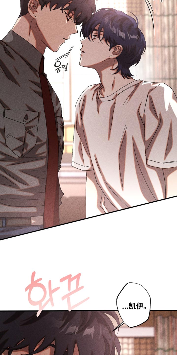 第62章：完全隐藏不住3