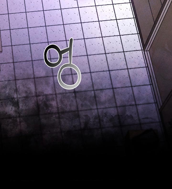 罪孽滔天韩漫漫画,第63章：和你有什么关系2图