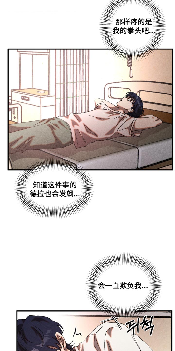 第61章：帮助和建议3