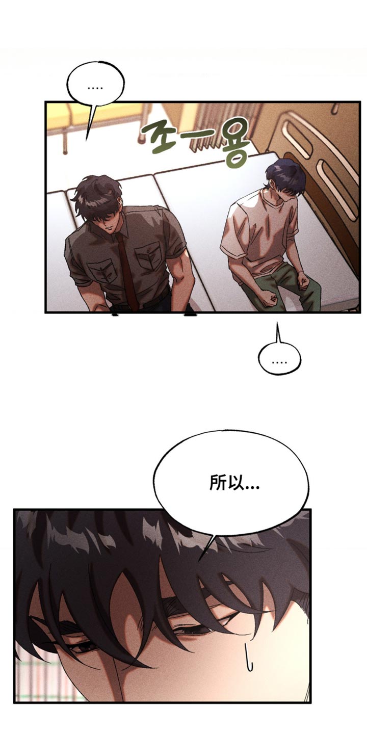 第61章：帮助和建议3
