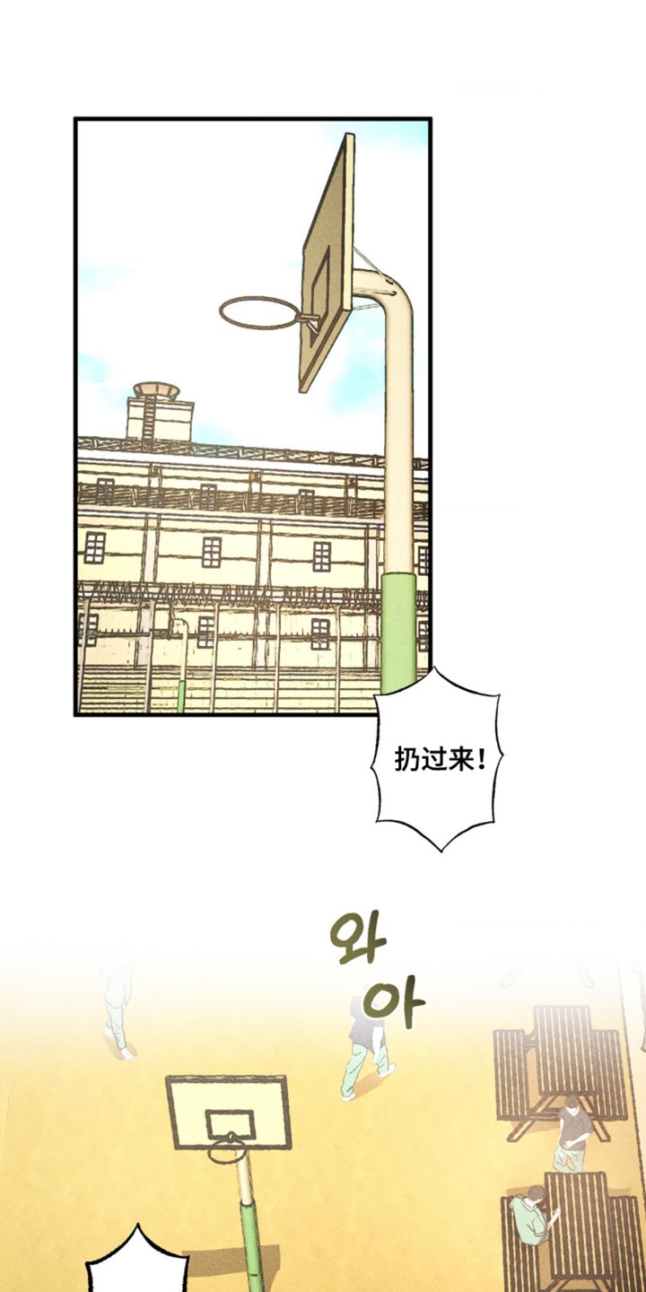第60章：窒息4