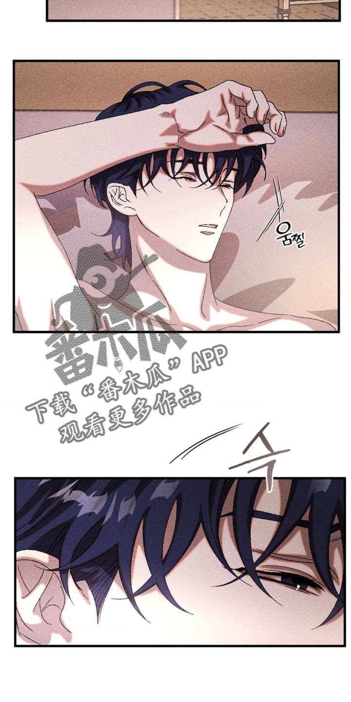 第60章：窒息1