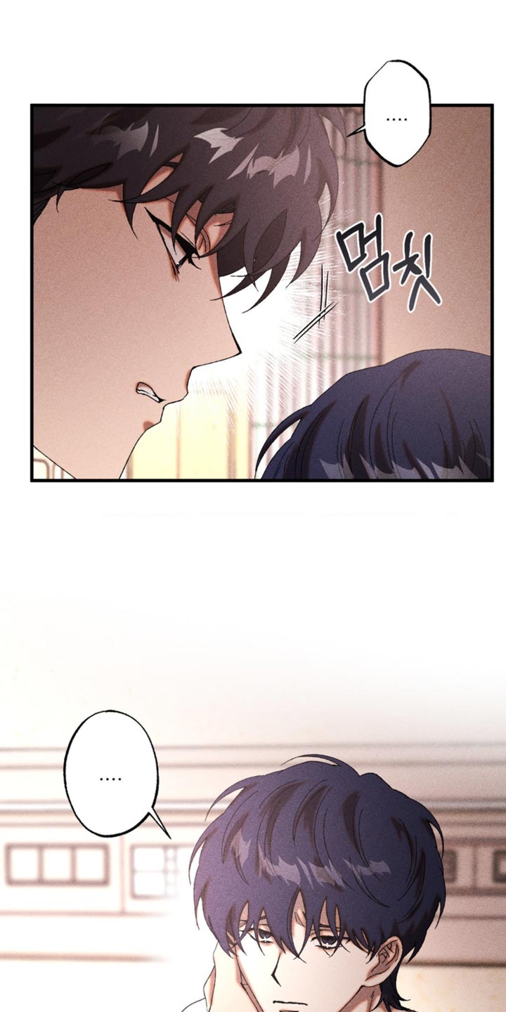 第63章：和你有什么关系1