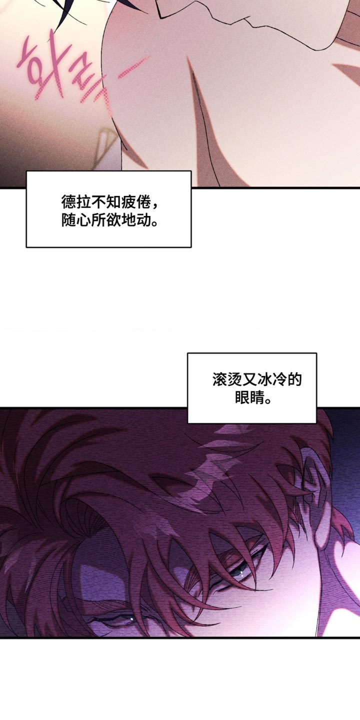 第60章：窒息0