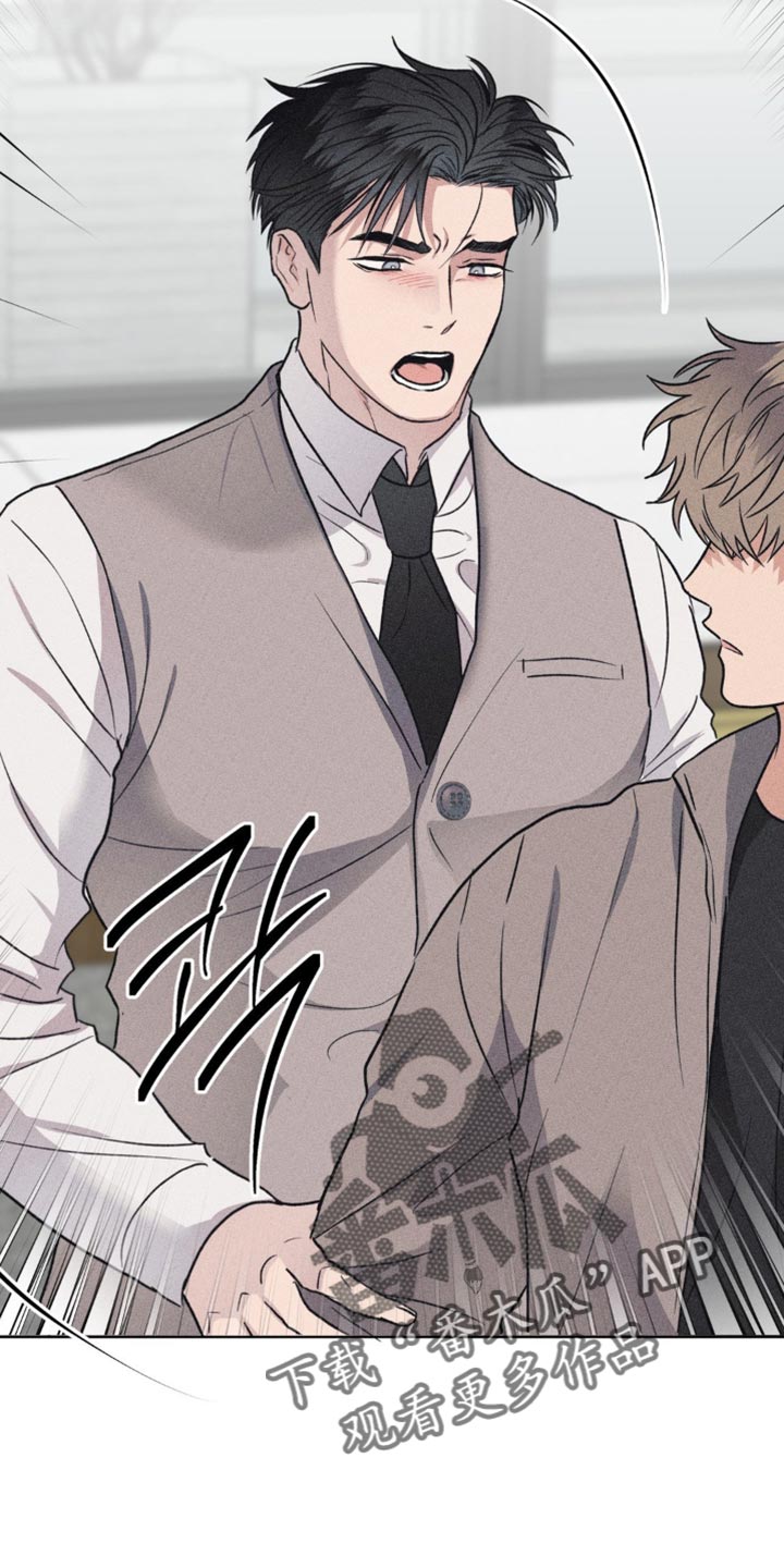 迟来的春天谭咏麟原唱完整版漫画,第55章：明明什么都不知道3图